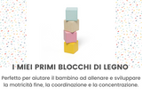 9-10 mesi - Play Box 'Lasciami toccare'