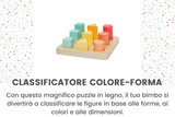 17-18 mesi - Play Box 'Distruttore'